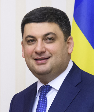 Volodymyr Groysman Profile Picture